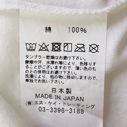 Arvor Maree | アルヴォマレー PRINT TEE 半袖Ｔシャツ ホワイト サイズ：3【倉吉店】