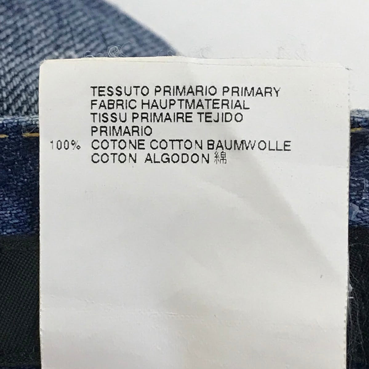 DSQUARED2 | ディースクエアード ハーフパンツ ショートパンツ S73MU0088 S30309 インディゴ サイズ：36【倉吉店】