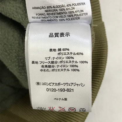 Columbia | コロンビア Loma Vista Hoodie Jacket ロマビスタフーディー ジャケット その他アウター PM3466 カモ サイズ：M【倉吉店】