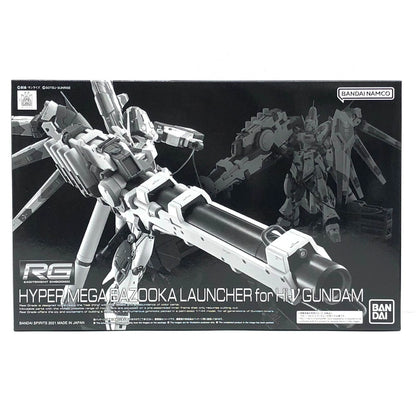 [Used] 1/144 RG Hi-Nu Gundam Exclusive Hyper Mega Bazooka Launcher "Mobile Suit Gundam: Char's Counterattack - Beltorchika's Children" Premium Bandai Limited [5061857]