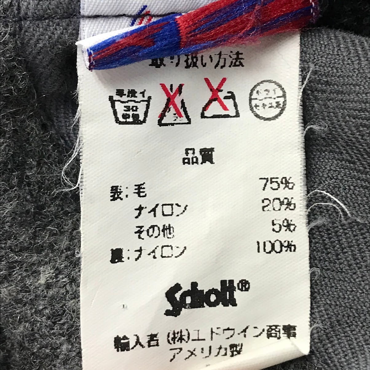 schott | ショット ダッフルコート チャコールグレー【倉吉店】