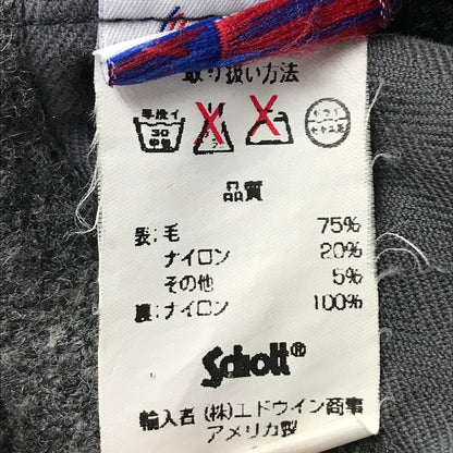 schott | ショット ダッフルコート チャコールグレー【倉吉店】