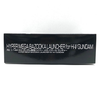 [Used] 1/144 RG Hi-Nu Gundam Exclusive Hyper Mega Bazooka Launcher "Mobile Suit Gundam: Char's Counterattack - Beltorchika's Children" Premium Bandai Limited [5061857]