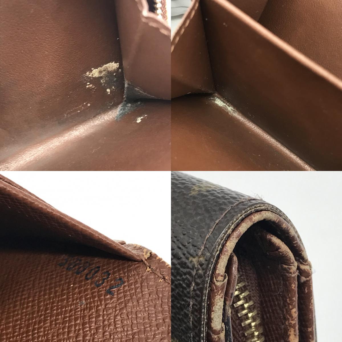 LOUIS VUITTON | ルイ・ヴィトン モノグラム ポルトモネ・ビエトレゾール 二つ折り財布 M61730【倉吉店】