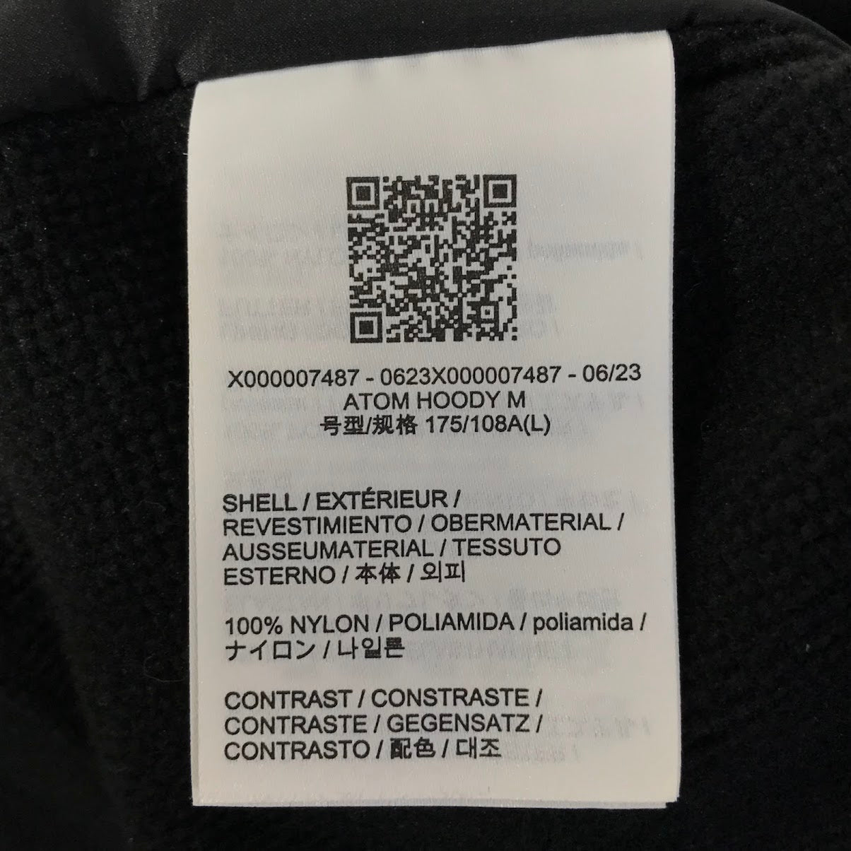 ARC'TERYX | アークテリクス ATOM HOODY アトムフーディ 中綿ジャケット X000007487 ブラック サイズ：L【倉吉店】