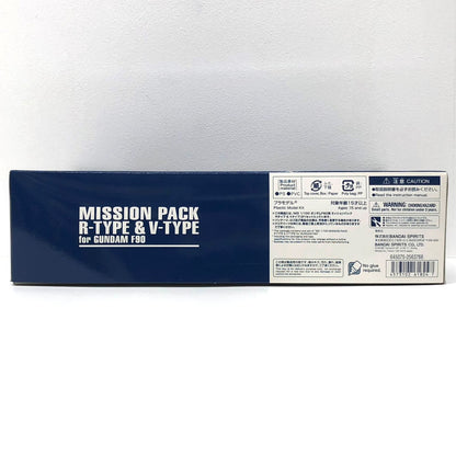 【中古】 1/100MGガンダムF90用ミッションパックRタイプ＆Vタイプ「機動戦士ガンダムF90」プレミアムバンダイ限定[5061804]