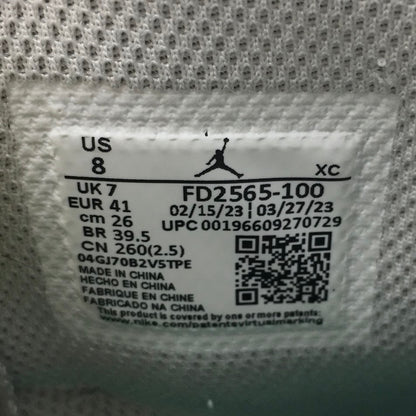 NIKE | ナイキ AIR JORDAN 1 SP スニーカー FD2565-100 ホワイト 26cm【倉吉店】