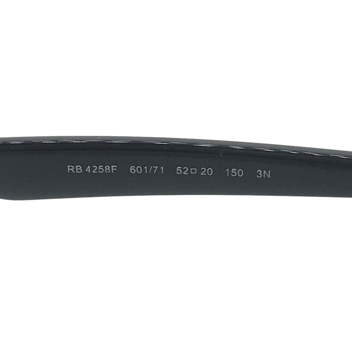 RAY BAN | レイバン サングラス RB4258F ブラック【倉吉店】