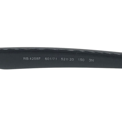 RAY BAN | レイバン サングラス RB4258F ブラック【倉吉店】
