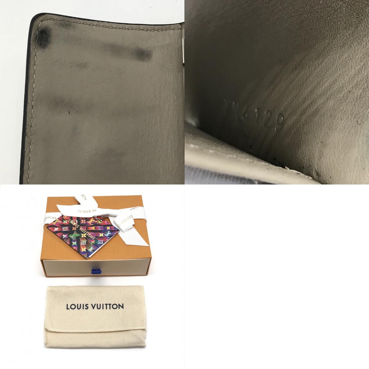 LOUIS VUITTON | ルイ・ヴィトン マヒナ ミュルティクレ4 キーケース M64055 ベージュ【倉吉店】