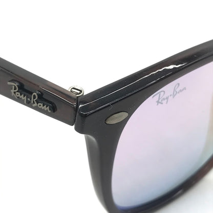RAY BAN | レイバン サングラス RB4258F ブラウン【倉吉店】