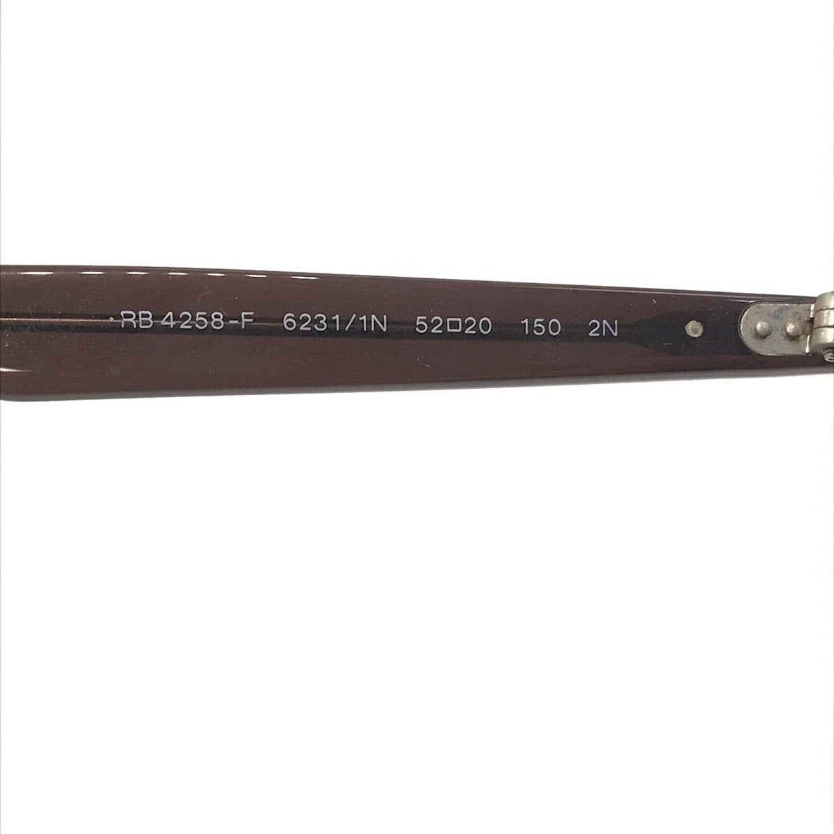 RAY BAN | レイバン サングラス RB4258F ブラウン【倉吉店】