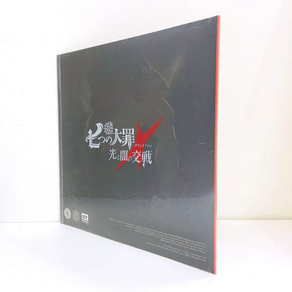 レコード 当選品 七つの大罪 光と闇の交戦:グラクロ オリジナルレコード