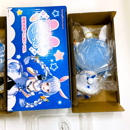 全人類兎化計画ぺこらっち うさだホワイト・うさだブルー 「ホロライブ」 プレミアムバンダイ限定