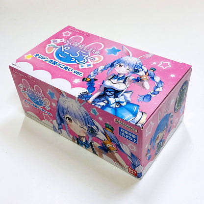 全人類兎化計画ぺこらっち うさだホワイト・うさだブルー 「ホロライブ」 プレミアムバンダイ限定
