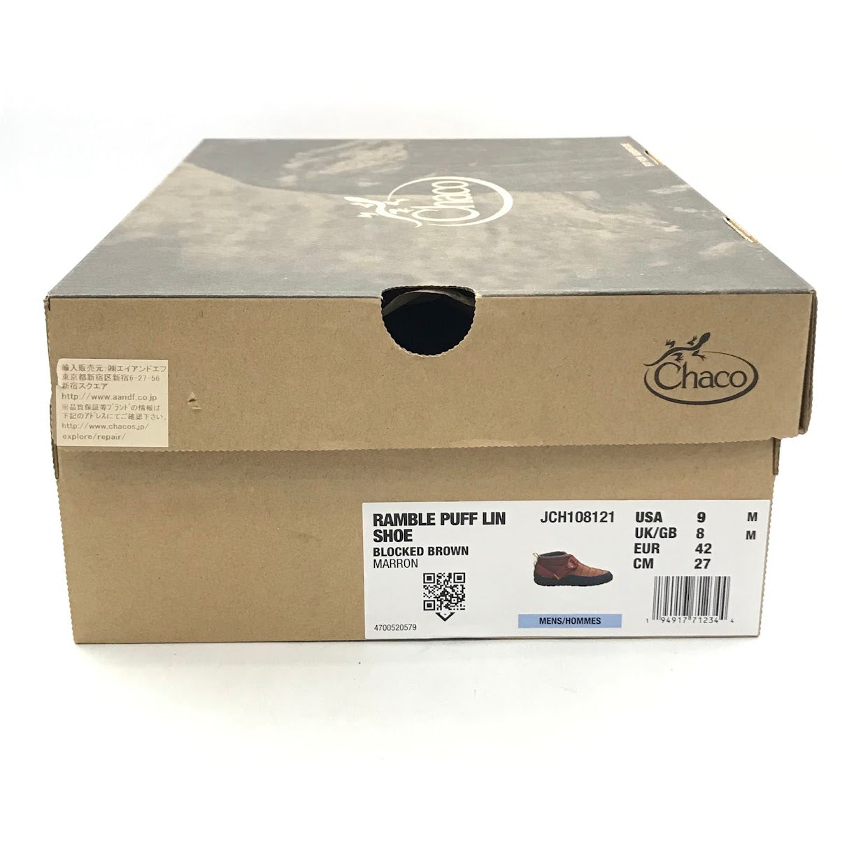 Chaco | チャコ ramble Puff LINEAR ブーツ JCH108121 ブラウン 27cm【倉吉店】