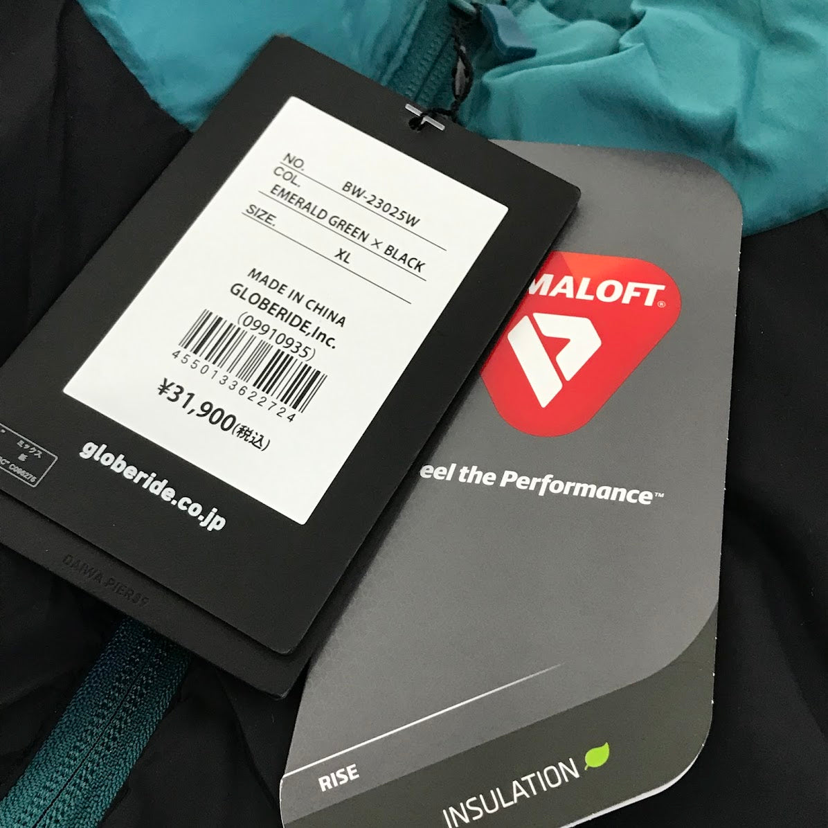 DAIWA PIER39 | ダイワピア TECH REVERSIBLE CLIMBERS PUFF VEST リバーシブル 中綿ベスト BW-23025W グリーン サイズ：XL【倉吉店】