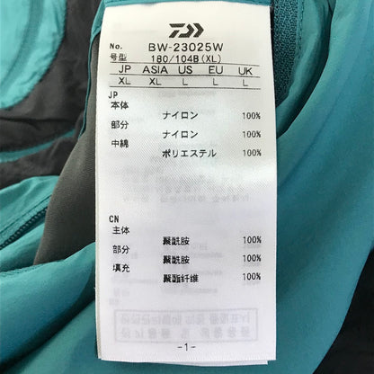 DAIWA PIER39 | ダイワピア TECH REVERSIBLE CLIMBERS PUFF VEST リバーシブル 中綿ベスト BW-23025W グリーン サイズ：XL【倉吉店】