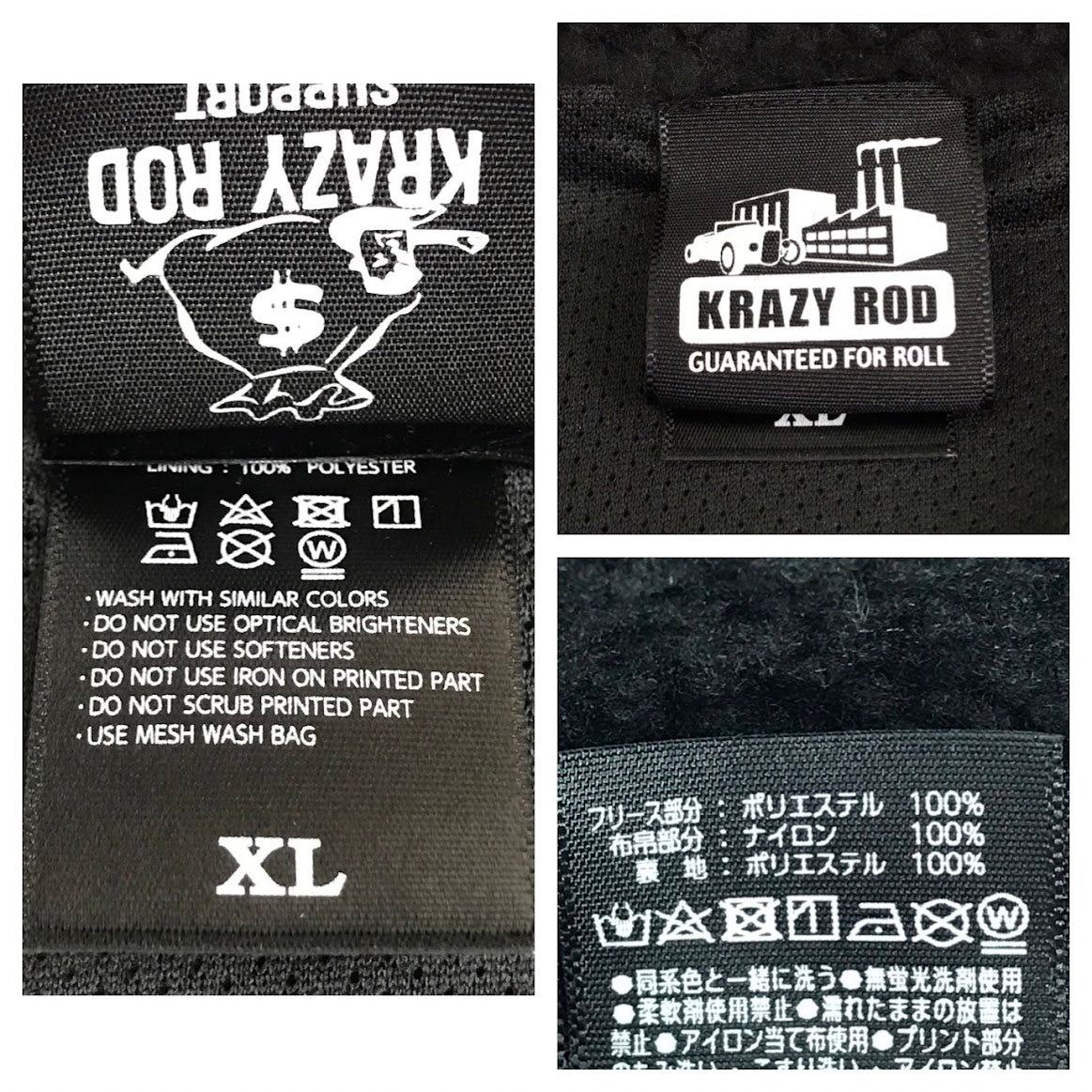 KRAZY ROD｜クレイジーロッド　ボアジャケット その他アウター ブラック サイズ：XL【倉吉店】