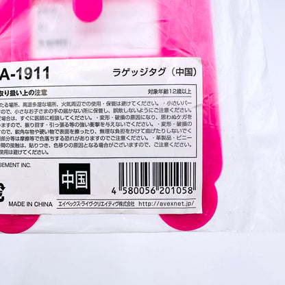 アイドルグッズ 浜崎あゆみ ラゲッジタグ(中国) 「ayumi hamasaki 25th Anniversary Live Tour」 中国会場限定【倉吉店】【代金引換不可・日時指定不可】【ポスト投函】