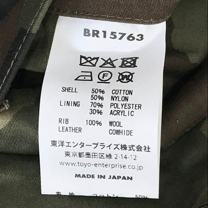 Buzz Rickson's | バズリクソンズ Type DECK A-2 デッキジャケット その他アウター BR15763 カモ サイズ：L【倉吉店】