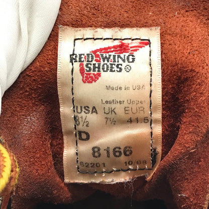 RED WING | レッドウィング 6' ROUND-TOE ブーツ 8166 レッド 26.5cm【倉吉店】