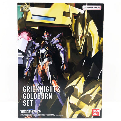 【中古】 SMP SSSS.DYNAZENON グリッドナイト＆ゴルドバーンセット プレミアムバンダイ・TSUBURAYA STORE ONLINE限定【飾磨店】