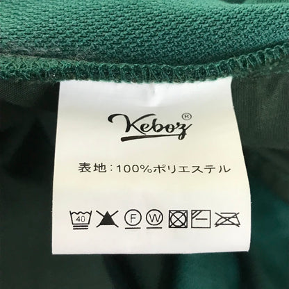 KEBOZ | ケボズ トラックパンツ パンツ グリーン サイズ：L【倉吉店】