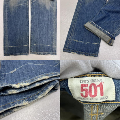 Levi's | リーバイス 501 デニムパンツ 0850-00 インディゴ サイズ：32【加古川店】