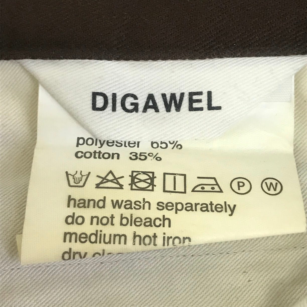 DIGAWEL | ディガウェル ワークパンツ パンツ ブラウン サイズ：1【倉吉店】