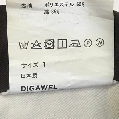 DIGAWEL | ディガウェル ワークパンツ パンツ ブラウン サイズ：1【倉吉店】