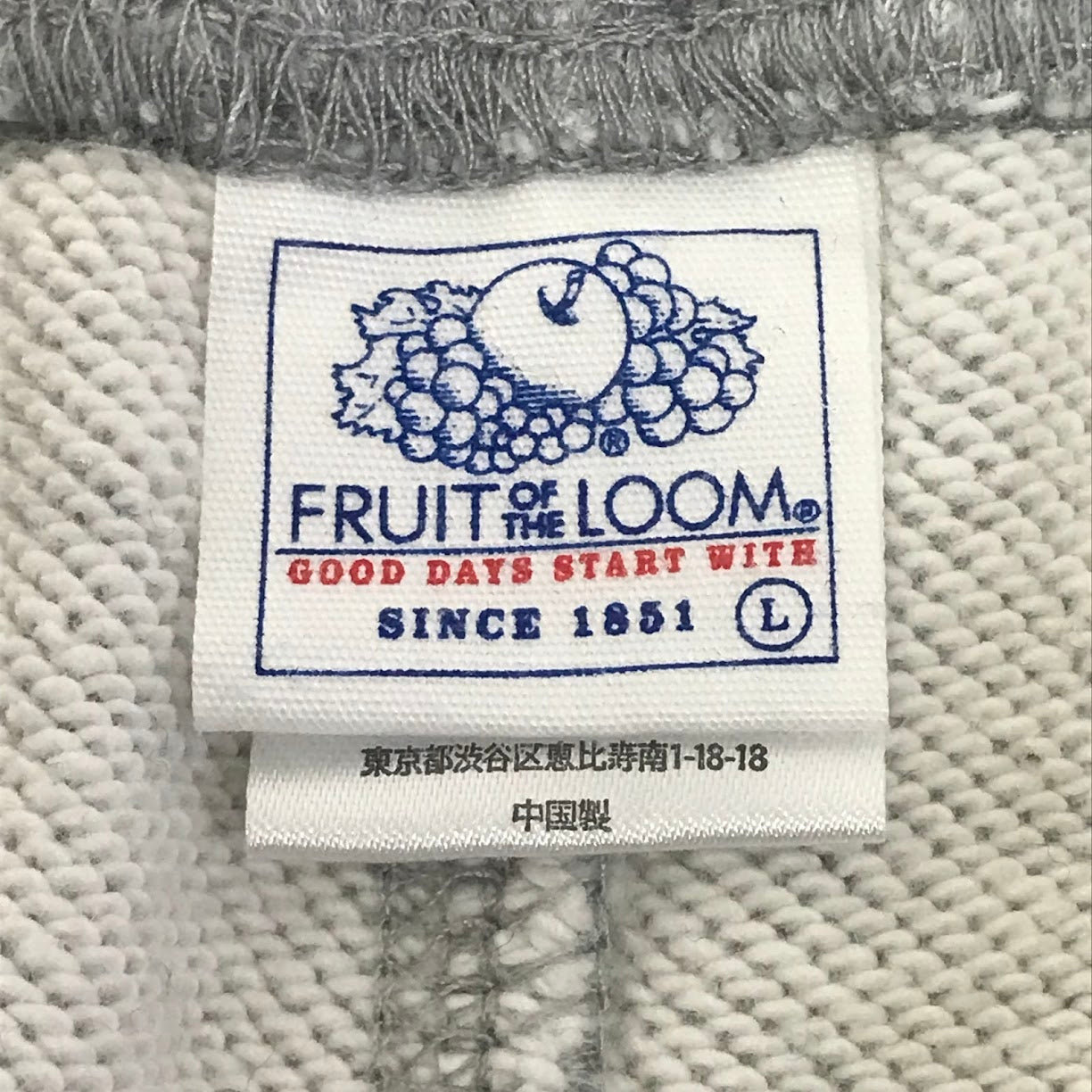 FRUIT OF THE LOOM | フルーツオブザルーム スウェットカーゴパンツ スウェットパンツ パンツ グレー サイズ：L【倉吉店】