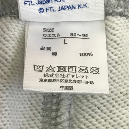FRUIT OF THE LOOM | フルーツオブザルーム スウェットカーゴパンツ スウェットパンツ パンツ グレー サイズ：L【倉吉店】