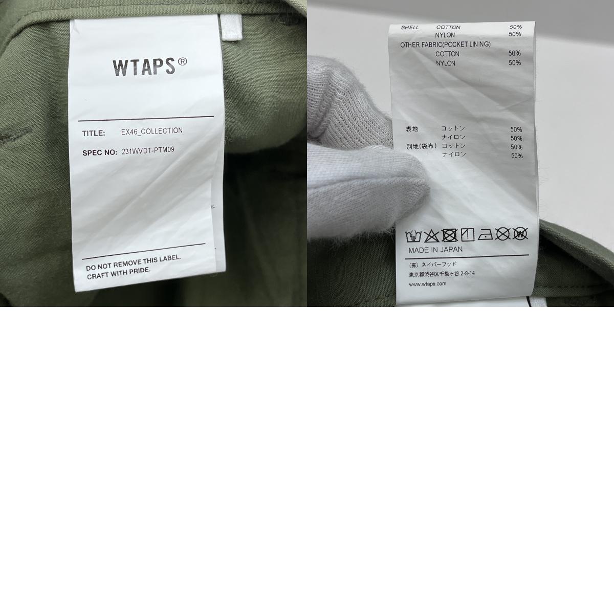 W)TAPS | ダブルタップス TROUSERS / NYCO. RIPSTOP カーゴパンツ 231WVDT-PTM09 カーキ サイズ：4【加古川店】
