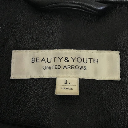 UNITED ARROWS | ユナイテッドアローズ BY シープ シングルライダース レザー 1225-199-5988 ブラック サイズ：L【倉吉店】