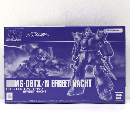 【中古】 1/144HGUCMS-08TX/Nイフリート・ナハト「機動戦士ガンダム戦記」プレミアムバンダイ限定[5063862]【飾磨店】