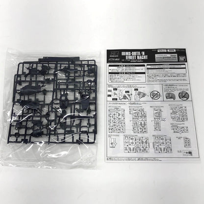 【中古】 1/144HGUCMS-08TX/Nイフリート・ナハト「機動戦士ガンダム戦記」プレミアムバンダイ限定[5063862]【飾磨店】