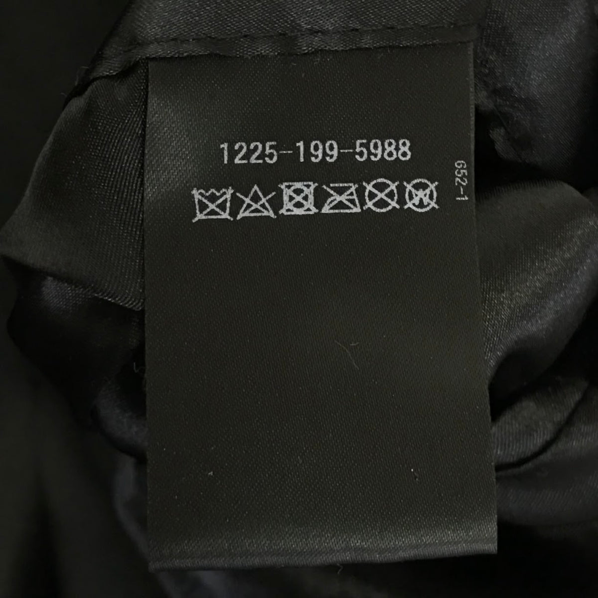 UNITED ARROWS | ユナイテッドアローズ BY シープ シングルライダース レザー 1225-199-5988 ブラック サイズ：L【倉吉店】
