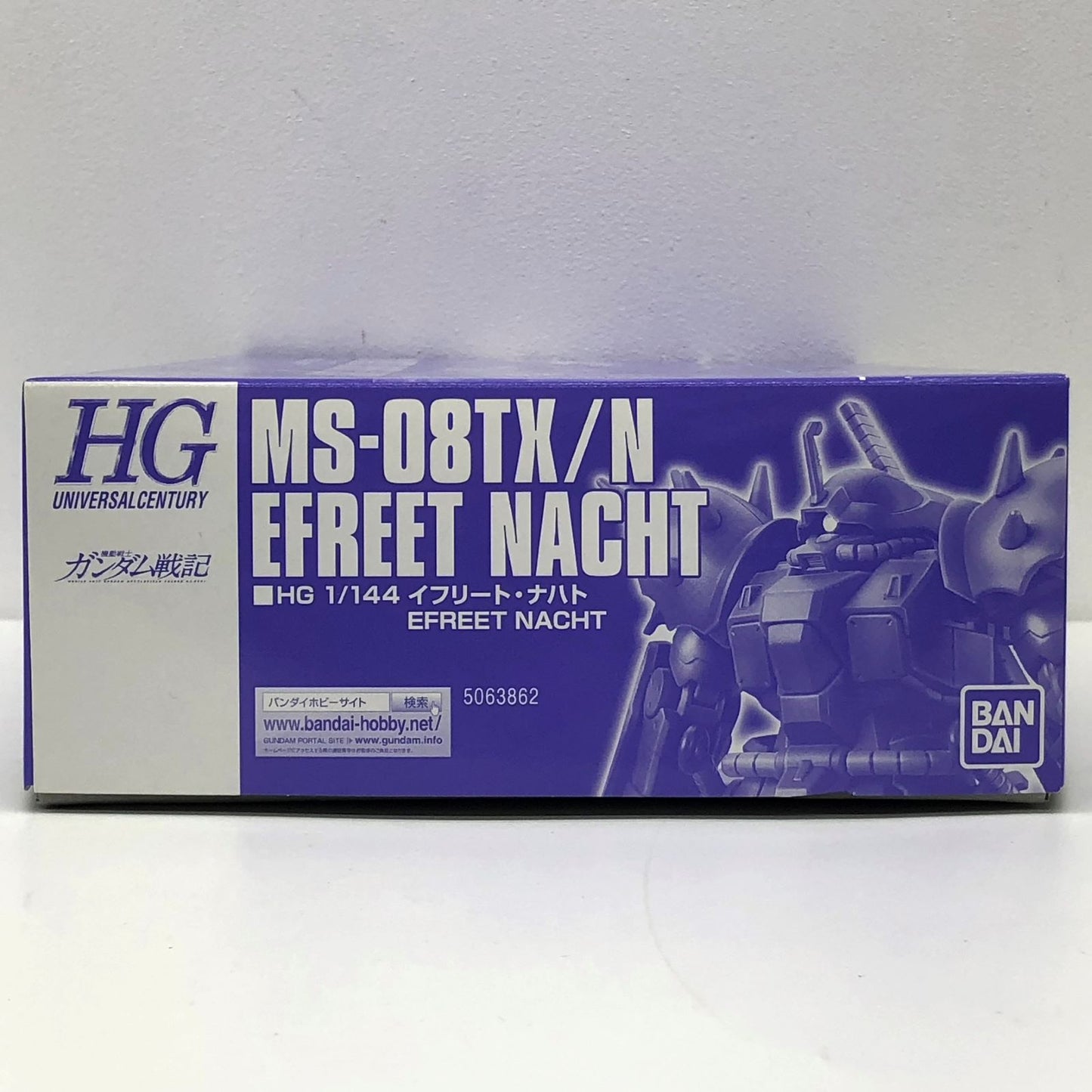 【中古】 1/144HGUCMS-08TX/Nイフリート・ナハト「機動戦士ガンダム戦記」プレミアムバンダイ限定[5063862]【飾磨店】