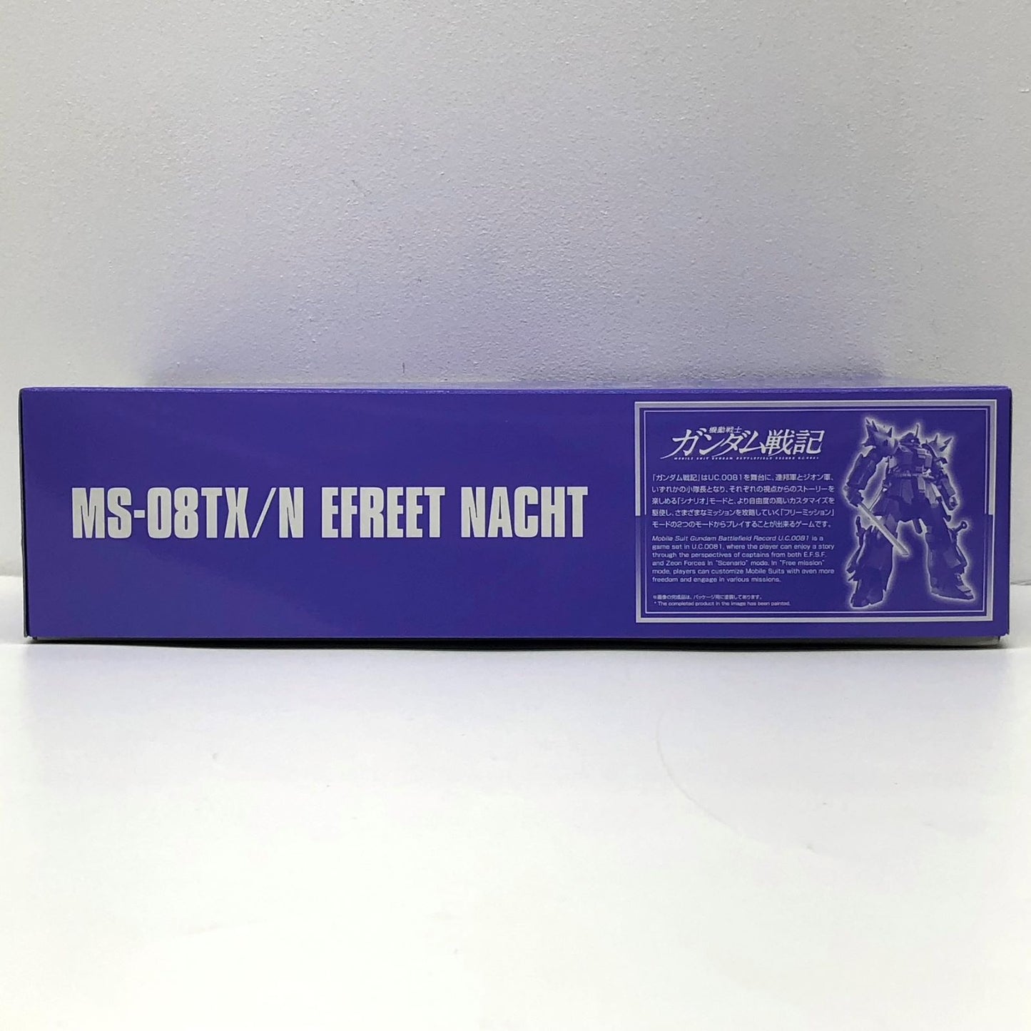 【中古】 1/144HGUCMS-08TX/Nイフリート・ナハト「機動戦士ガンダム戦記」プレミアムバンダイ限定[5063862]【飾磨店】