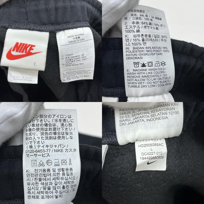 STUSSY | ステューシー NIKE International Sweatpants パンツ DC4227-010 ブラック サイズ：L【加古川店】