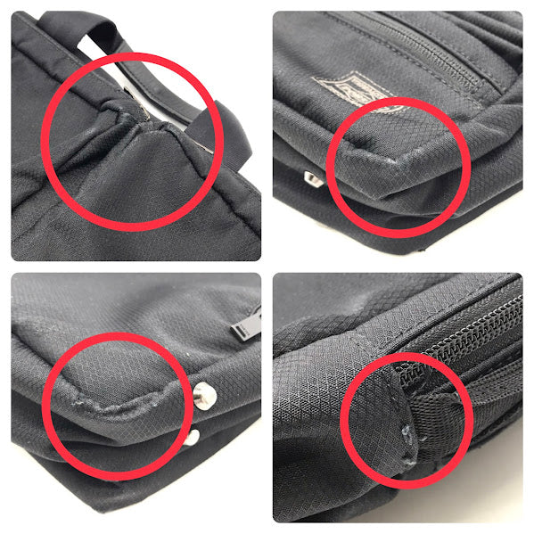 PORTER | ポーター CLOVE(クローヴ) 2WAY BRIEFCASE(M) ブリーフケース ブラック【倉吉店】