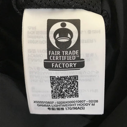 ARC'TERYX | アークテリクス Gamma Lightweight Hoody ガンマ ライトウェイト フーディ マウンテンパーカー X000010607 ブラック サイズ：S【倉吉店】