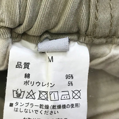 GRIP SWANY | グリップスワニー クライミングパンツ パンツ ベージュ【倉吉店】
