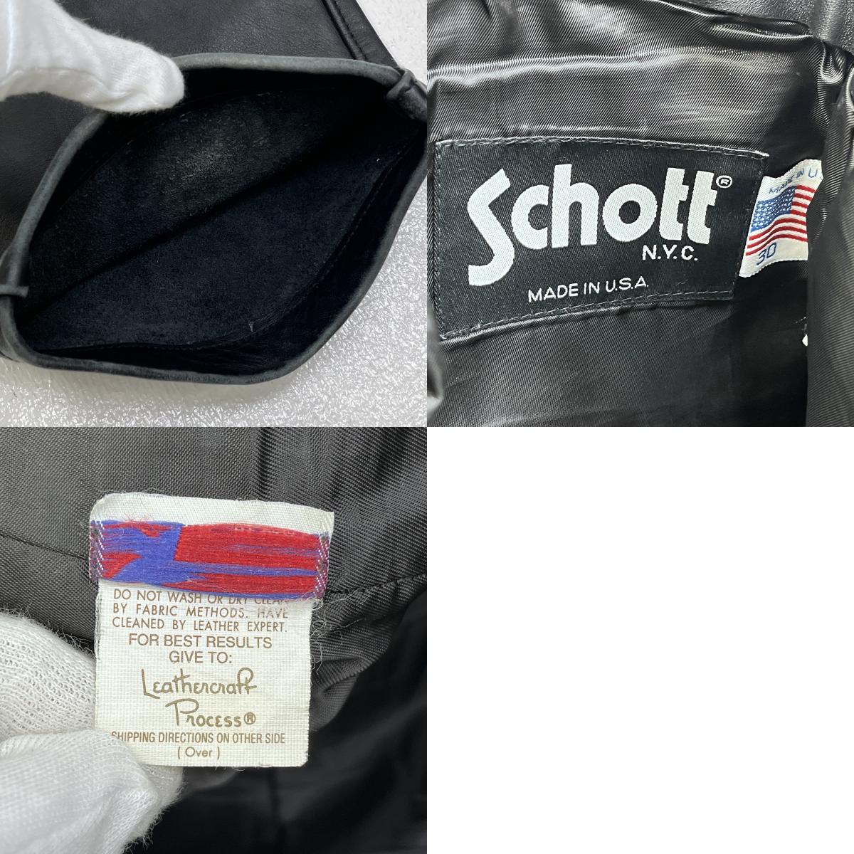schott | ショット 5POCKET LEATHER PANTS パンツ ブラック サイズ：30【加古川店】