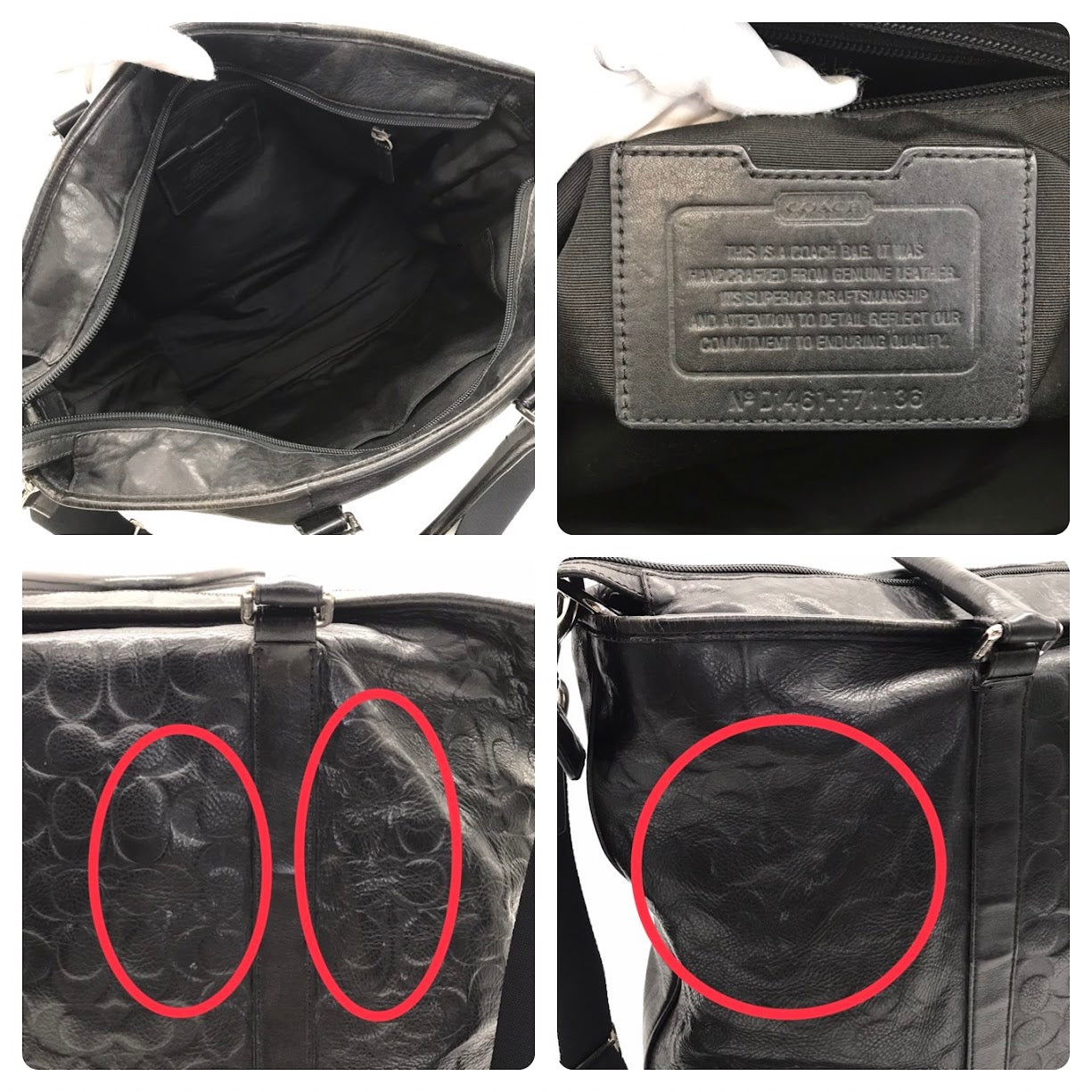 COACH | コーチ HERITAGE WEB LEATHER その他バッグ F71136 ブラック【倉吉店】