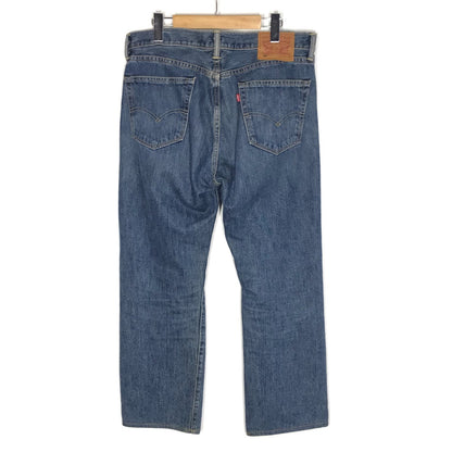 Levi's | リーバイス 505 デニムパンツ 00505-1525 ブルー サイズ：33【倉吉店】