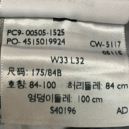 Levi's | リーバイス 505 デニムパンツ 00505-1525 ブルー サイズ：33【倉吉店】