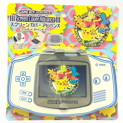 【尾張小牧店】GBA　スクリーンカバーアドバンス ポケットモンスター(ブラック) 未使用・未開封【レトロ】【中古】