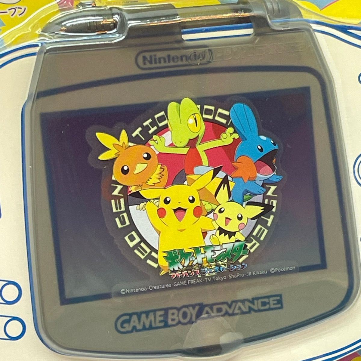 【尾張小牧店】GBA　スクリーンカバーアドバンス ポケットモンスター(ブラック) 未使用・未開封【レトロ】【中古】